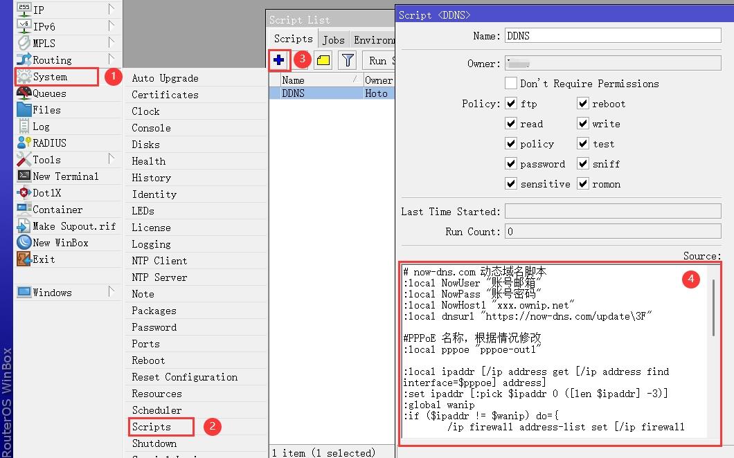 RouterOS容器安装Wordpress全记录
