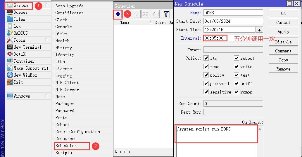 RouterOS容器安装Wordpress全记录