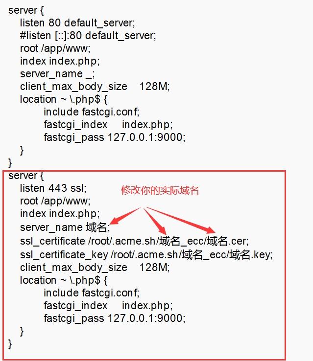 RouterOS容器安装Wordpress全记录