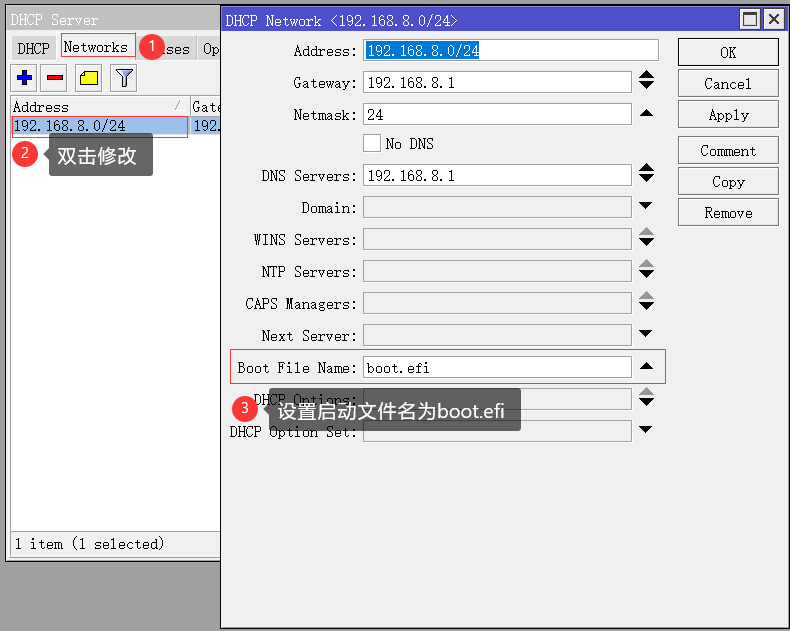 RouterOS PXE网络启动PE与Linux