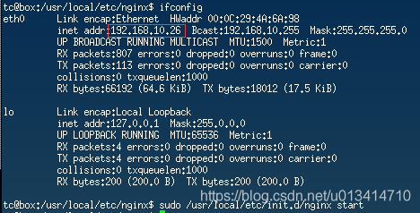 轻量化Tiny Core Linux硬盘安装nginx+php+mysql