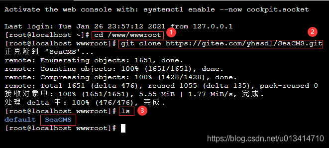 深蓝视频管理系统Linux安装教程