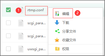 深蓝视频管理系统Linux安装教程