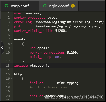 深蓝视频管理系统Linux安装教程